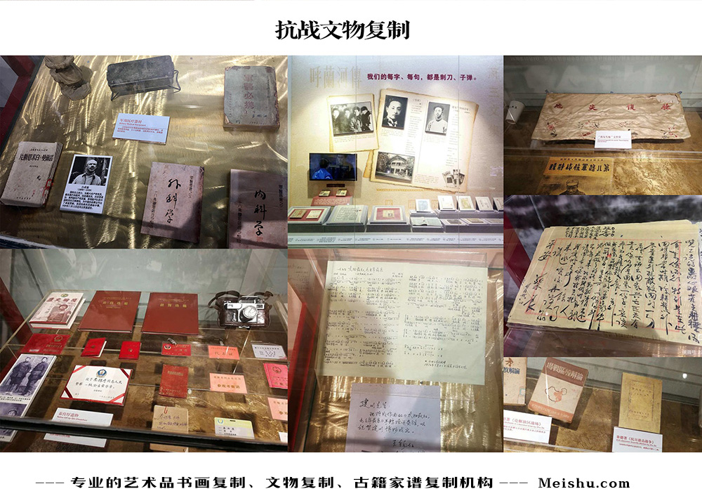 尼玛县-中国画家书法家要成名最有效的方法